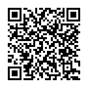 고시/공고 페이지 바로가기 주소(https://www.jangseong.go.kr/q/ezIyOHwxMTY5MXxzaG93fHBhZ2U9MTMxOH0=&e=M&s=3), QRCODE