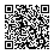 고시/공고 페이지 바로가기 주소(https://www.jangseong.go.kr/q/ezIyOHwxMTY5MXxzaG93fHBhZ2U9MTQxN30=&e=M&s=3), QRCODE
