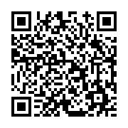 고시/공고 페이지 바로가기 주소(https://www.jangseong.go.kr/q/ezIyOHwxMTY5MnxzaG93fHBhZ2U9MTQxN30=&e=M&s=3), QRCODE