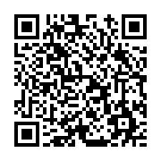 고시/공고 페이지 바로가기 주소(https://www.jangseong.go.kr/q/ezIyOHwxMTY5NHxzaG93fHBhZ2U9MTQxN30=&e=M&s=3), QRCODE