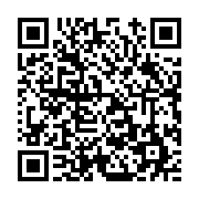 고시/공고 페이지 바로가기 주소(https://www.jangseong.go.kr/q/ezIyOHwxMTY5NnxzaG93fHBhZ2U9MTM0NX0=&e=M&s=3), QRCODE