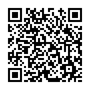 고시/공고 페이지 바로가기 주소(https://www.jangseong.go.kr/q/ezIyOHwxMTY5NnxzaG93fHBhZ2U9MTMxN30=&e=M&s=3), QRCODE