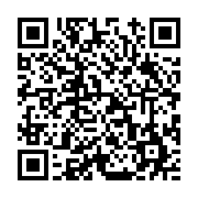 고시/공고 페이지 바로가기 주소(https://www.jangseong.go.kr/q/ezIyOHwxMTY5OXxzaG93fHBhZ2U9MTM5N30=&e=M&s=3), QRCODE