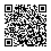 고시/공고 페이지 바로가기 주소(https://www.jangseong.go.kr/q/ezIyOHwxMTYwNHxzaG93fHBhZ2U9MTMwNX0=&e=M&s=3), QRCODE