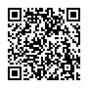 고시/공고 페이지 바로가기 주소(https://www.jangseong.go.kr/q/ezIyOHwxMTYyM3xzaG93fHBhZ2U9MTM0OH0=&e=M&s=3), QRCODE