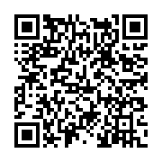 고시/공고 페이지 바로가기 주소(https://www.jangseong.go.kr/q/ezIyOHwxMTYyMnxzaG93fHBhZ2U9MTQwMn0=&e=M&s=3), QRCODE