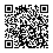 고시/공고 페이지 바로가기 주소(https://www.jangseong.go.kr/q/ezIyOHwxMTYyNXxzaG93fHBhZ2U9MTQwMX0=&e=M&s=3), QRCODE