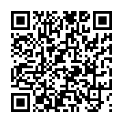 고시/공고 페이지 바로가기 주소(https://www.jangseong.go.kr/q/ezIyOHwxMTYyNnxzaG93fHBhZ2U9MTMyMH0=&e=M&s=3), QRCODE