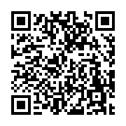 고시/공고 페이지 바로가기 주소(https://www.jangseong.go.kr/q/ezIyOHwxMTYyNnxzaG93fHBhZ2U9MTQwMH0=&e=M&s=3), QRCODE