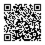 고시/공고 페이지 바로가기 주소(https://www.jangseong.go.kr/q/ezIyOHwxMTYzMHxzaG93fHBhZ2U9MTM0OH0=&e=M&s=3), QRCODE