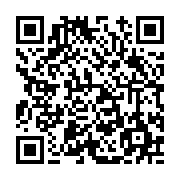 고시/공고 페이지 바로가기 주소(https://www.jangseong.go.kr/q/ezIyOHwxMTYzNHxzaG93fHBhZ2U9MTMyMX0=&e=M&s=3), QRCODE