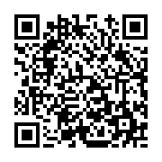 고시/공고 페이지 바로가기 주소(https://www.jangseong.go.kr/q/ezIyOHwxMTYzNnxzaG93fHBhZ2U9MTM0OH0=&e=M&s=3), QRCODE