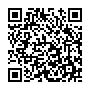 고시/공고 페이지 바로가기 주소(https://www.jangseong.go.kr/q/ezIyOHwxMTYzNnxzaG93fHBhZ2U9MTQwMH0=&e=M&s=3), QRCODE