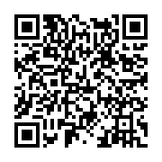 고시/공고 페이지 바로가기 주소(https://www.jangseong.go.kr/q/ezIyOHwxMTYzNnxzaG93fHBhZ2U9MTQyMH0=&e=M&s=3), QRCODE