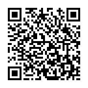 고시/공고 페이지 바로가기 주소(https://www.jangseong.go.kr/q/ezIyOHwxMTc0NXxzaG93fHBhZ2U9MTM5NH0=&e=M&s=3), QRCODE