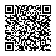 고시/공고 페이지 바로가기 주소(https://www.jangseong.go.kr/q/ezIyOHwxMTc0OXxzaG93fHBhZ2U9MTQxM30=&e=M&s=3), QRCODE