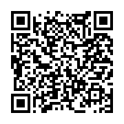 고시/공고 페이지 바로가기 주소(https://www.jangseong.go.kr/q/ezIyOHwxMTc1MHxzaG93fHBhZ2U9MTI3MX0=&e=M&s=3), QRCODE