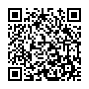 고시/공고 페이지 바로가기 주소(https://www.jangseong.go.kr/q/ezIyOHwxMTc1MHxzaG93fHBhZ2U9MTM5NH0=&e=M&s=3), QRCODE