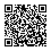고시/공고 페이지 바로가기 주소(https://www.jangseong.go.kr/q/ezIyOHwxMTc1MXxzaG93fHBhZ2U9MTI5OH0=&e=M&s=3), QRCODE