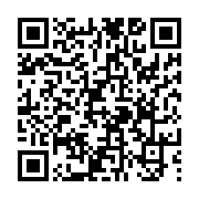 고시/공고 페이지 바로가기 주소(https://www.jangseong.go.kr/q/ezIyOHwxMTc1MXxzaG93fHBhZ2U9MTM5M30=&e=M&s=3), QRCODE