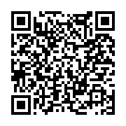고시/공고 페이지 바로가기 주소(https://www.jangseong.go.kr/q/ezIyOHwxMTc1NHxzaG93fHBhZ2U9MTMxNH0=&e=M&s=3), QRCODE