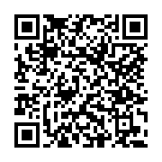 고시/공고 페이지 바로가기 주소(https://www.jangseong.go.kr/q/ezIyOHwxMTc1NHxzaG93fHBhZ2U9MTQxM30=&e=M&s=3), QRCODE