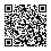 고시/공고 페이지 바로가기 주소(https://www.jangseong.go.kr/q/ezIyOHwxMTc1NXxzaG93fHBhZ2U9MTMxM30=&e=M&s=3), QRCODE