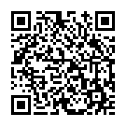 고시/공고 페이지 바로가기 주소(https://www.jangseong.go.kr/q/ezIyOHwxMTc1OHxzaG93fHBhZ2U9MTM5M30=&e=M&s=3), QRCODE