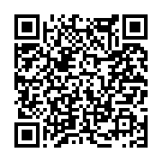고시/공고 페이지 바로가기 주소(https://www.jangseong.go.kr/q/ezIyOHwxMTc1OXxzaG93fHBhZ2U9MTMxM30=&e=M&s=3), QRCODE