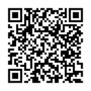 고시/공고 페이지 바로가기 주소(https://www.jangseong.go.kr/q/ezIyOHwxMTc2M3xzaG93fHBhZ2U9MTMxM30=&e=M&s=3), QRCODE