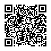 고시/공고 페이지 바로가기 주소(https://www.jangseong.go.kr/q/ezIyOHwxMTc2MXxzaG93fHBhZ2U9MTI3MH0=&e=M&s=3), QRCODE