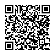 고시/공고 페이지 바로가기 주소(https://www.jangseong.go.kr/q/ezIyOHwxMTc2MnxzaG93fHBhZ2U9MTI3MH0=&e=M&s=3), QRCODE