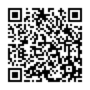 고시/공고 페이지 바로가기 주소(https://www.jangseong.go.kr/q/ezIyOHwxMTc2MnxzaG93fHBhZ2U9MTMxM30=&e=M&s=3), QRCODE