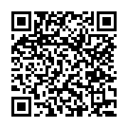 고시/공고 페이지 바로가기 주소(https://www.jangseong.go.kr/q/ezIyOHwxMTc2NHxzaG93fHBhZ2U9MTMxM30=&e=M&s=3), QRCODE