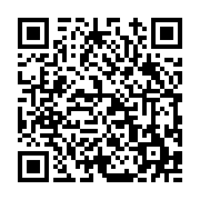 고시/공고 페이지 바로가기 주소(https://www.jangseong.go.kr/q/ezIyOHwxMTc2OHxzaG93fHBhZ2U9MTI5N30=&e=M&s=3), QRCODE