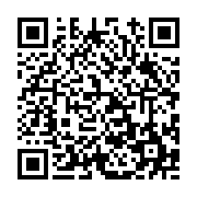 고시/공고 페이지 바로가기 주소(https://www.jangseong.go.kr/q/ezIyOHwxMTc2OXxzaG93fHBhZ2U9MTM0MX0=&e=M&s=3), QRCODE