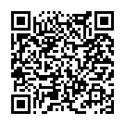 고시/공고 페이지 바로가기 주소(https://www.jangseong.go.kr/q/ezIyOHwxMTc3MHxzaG93fHBhZ2U9MTI2OX0=&e=M&s=3), QRCODE