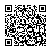 고시/공고 페이지 바로가기 주소(https://www.jangseong.go.kr/q/ezIyOHwxMTc3MHxzaG93fHBhZ2U9MTM5M30=&e=M&s=3), QRCODE