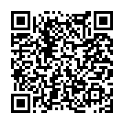 고시/공고 페이지 바로가기 주소(https://www.jangseong.go.kr/q/ezIyOHwxMTc3MXxzaG93fHBhZ2U9MTI5Nn0=&e=M&s=3), QRCODE
