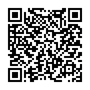 고시/공고 페이지 바로가기 주소(https://www.jangseong.go.kr/q/ezIyOHwxMTc3MnxzaG93fHBhZ2U9MTI5NX0=&e=M&s=3), QRCODE
