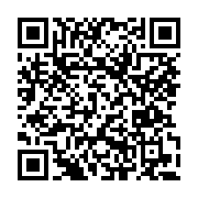 고시/공고 페이지 바로가기 주소(https://www.jangseong.go.kr/q/ezIyOHwxMTc3MnxzaG93fHBhZ2U9MTM5Mn0=&e=M&s=3), QRCODE