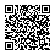 고시/공고 페이지 바로가기 주소(https://www.jangseong.go.kr/q/ezIyOHwxMTc3N3xzaG93fHBhZ2U9MTM0MH0=&e=M&s=3), QRCODE