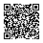 고시/공고 페이지 바로가기 주소(https://www.jangseong.go.kr/q/ezIyOHwxMTc3NXxzaG93fHBhZ2U9MTM5MX0=&e=M&s=3), QRCODE