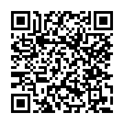 고시/공고 페이지 바로가기 주소(https://www.jangseong.go.kr/q/ezIyOHwxMTc3NnxzaG93fHBhZ2U9MTI2OX0=&e=M&s=3), QRCODE