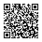 고시/공고 페이지 바로가기 주소(https://www.jangseong.go.kr/q/ezIyOHwxMTc4MXxzaG93fHBhZ2U9MTM5MX0=&e=M&s=3), QRCODE