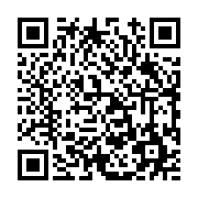 고시/공고 페이지 바로가기 주소(https://www.jangseong.go.kr/q/ezIyOHwxMTc4MnxzaG93fHBhZ2U9MTMxMX0=&e=M&s=3), QRCODE