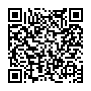 고시/공고 페이지 바로가기 주소(https://www.jangseong.go.kr/q/ezIyOHwxMTc4N3xzaG93fHBhZ2U9MTM5MH0=&e=M&s=3), QRCODE