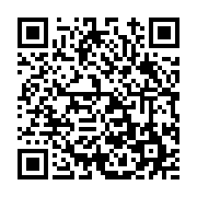 고시/공고 페이지 바로가기 주소(https://www.jangseong.go.kr/q/ezIyOHwxMTc4NHxzaG93fHBhZ2U9MTM0MH0=&e=M&s=3), QRCODE