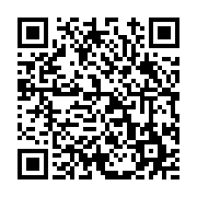 고시/공고 페이지 바로가기 주소(https://www.jangseong.go.kr/q/ezIyOHwxMTc4NHxzaG93fHBhZ2U9MTM5M30=&e=M&s=3), QRCODE