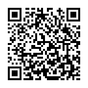 고시/공고 페이지 바로가기 주소(https://www.jangseong.go.kr/q/ezIyOHwxMTc4NXxzaG93fHBhZ2U9MTMzOH0=&e=M&s=3), QRCODE